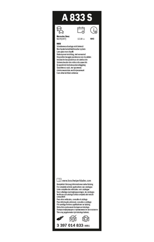 Bosch Wiper Blade Set - A833S