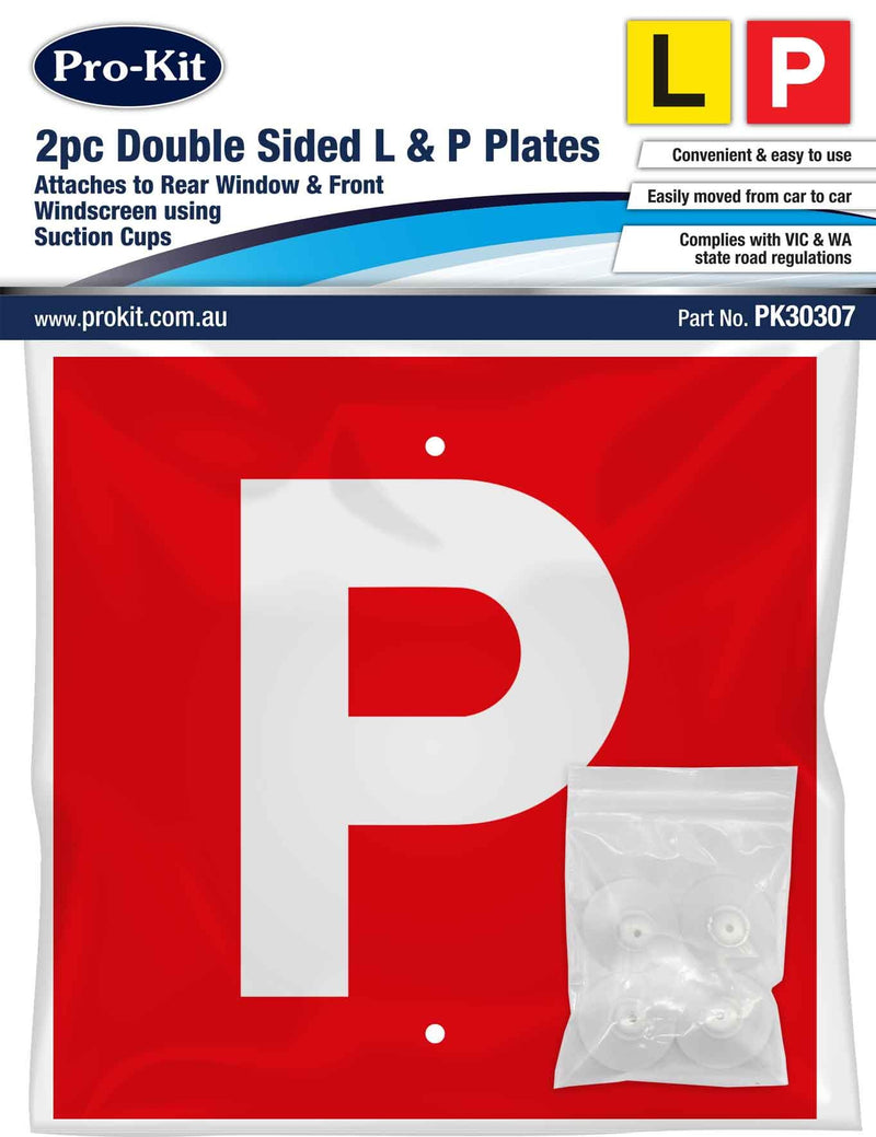L & P Plates (Double Sided) - 2pce Suction Cup