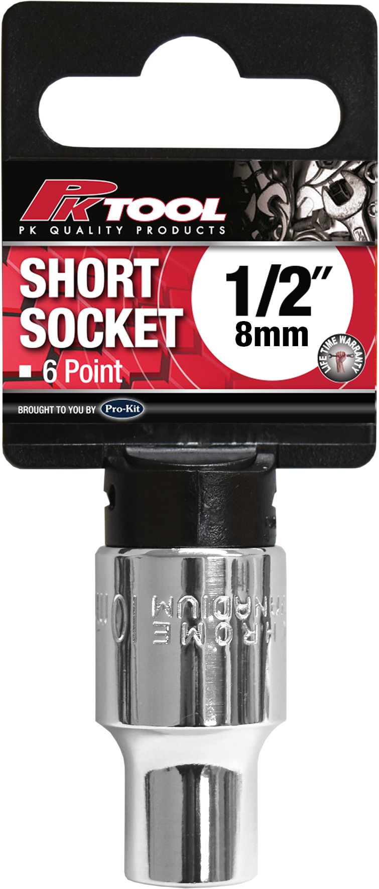 1/2" Drive Socket - 8mm (6 Point)