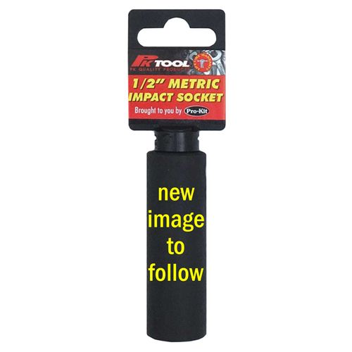 1/2" Drive Deep Impact Socket - 33mm (6 Point)