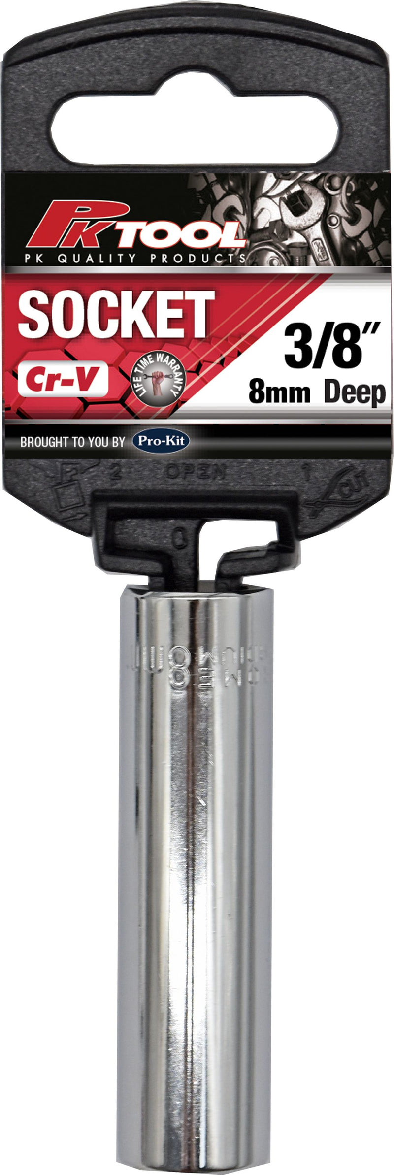 3/8" Drive Deep Socket - 8mm (6 Point)