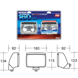 Narva Ultima 160/115 Broad Beam Driving Lamp Kit  - 71610 - A1 Autoparts Niddrie
 - 2