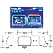Narva Ultima 160/115 Blue Combination Driving Lamp Kit - 71622BE - A1 Autoparts Niddrie
 - 2