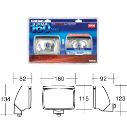 Narva Ultima 160/115 Combination Driving Lamp Kit - 71622 - A1 Autoparts Niddrie
 - 2