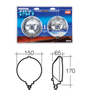 Narva Maxim 150 Driving Lamp Kit  - 72210 - A1 Autoparts Niddrie
 - 2