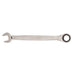 Combination Gear Spanner 1/4" - A1 Autoparts Niddrie