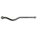 Whiteline Panhard rod adjustable assembly - KPR039 - A1 Autoparts Niddrie
 - 1