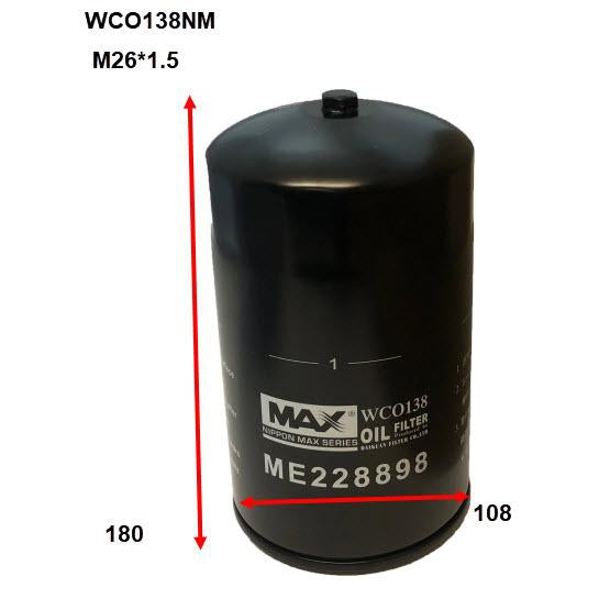 Wesfil Oil Filter - WCO138NM (Z956)