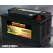 Supercharge Gold Plus Battery - MF77H-MF77H-Supercharge-A1 Autoparts Niddrie