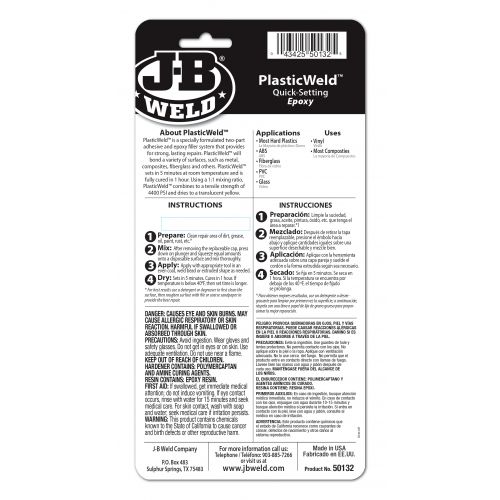 J-B Weld PlasticWeld Syringe - 50132