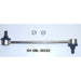 Swar Bar Link (Each) - SBL30192 - A1 Autoparts Niddrie
 - 2
