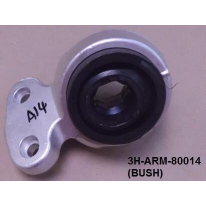 Caster Rod Bush/Bracket - BMW E46 - ARM80014 - A1 Autoparts Niddrie
 - 2