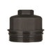 Tridon Cartridge Cap Oil Filter - Holden Barina, Combo